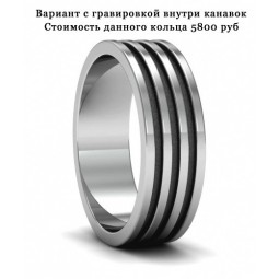 Обручальное кольцо Т1047